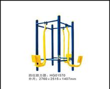 人蹬力器图片赏析与体育器材批发采购指南