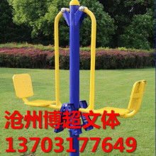 2019年健身器材价格、报价与批发指南 | 运动休闲网第六页精选